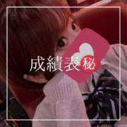 ヒメ日記 2025/10/01 19:15 投稿 結愛 李白（りぽ）