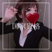 ヒメ日記 2025/10/05 12:15 投稿 結愛 李白（りぽ）