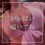 ヒメ日記 2025/10/11 19:15 投稿 結愛 李白（りぽ）