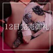 ヒメ日記 2025/10/13 20:30 投稿 結愛 李白（りぽ）