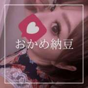 ヒメ日記 2025/10/16 19:15 投稿 結愛 李白（りぽ）