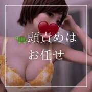 ヒメ日記 2025/10/17 19:15 投稿 結愛 李白（りぽ）