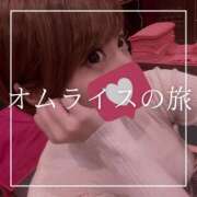 ヒメ日記 2025/10/20 12:15 投稿 結愛 李白（りぽ）