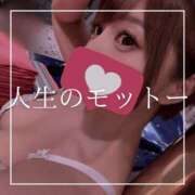 ヒメ日記 2025/10/20 19:15 投稿 結愛 李白（りぽ）