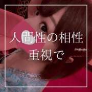 ヒメ日記 2025/10/21 12:15 投稿 結愛 李白（りぽ）