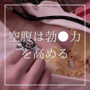 ヒメ日記 2025/10/22 20:15 投稿 結愛 李白（りぽ）