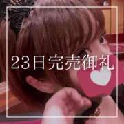 ヒメ日記 2025/10/25 19:15 投稿 結愛 李白（りぽ）