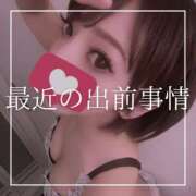 ヒメ日記 2025/10/28 12:16 投稿 結愛 李白（りぽ）