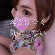 ヒメ日記 2025/10/31 12:15 投稿 結愛 李白（りぽ）