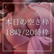 ヒメ日記 2025/11/07 21:49 投稿 結愛 李白（りぽ）