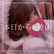 ヒメ日記 2025/11/10 12:15 投稿 結愛 李白（りぽ）