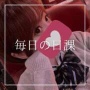 ヒメ日記 2025/11/15 12:15 投稿 結愛 李白（りぽ）