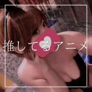 ヒメ日記 2025/11/17 12:15 投稿 結愛 李白（りぽ）