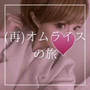 ヒメ日記 2025/11/19 12:15 投稿 結愛 李白（りぽ）