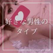 ヒメ日記 2025/11/19 20:15 投稿 結愛 李白（りぽ）