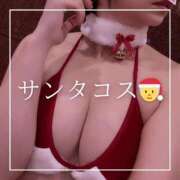 ヒメ日記 2025/11/22 12:15 投稿 結愛 李白（りぽ）