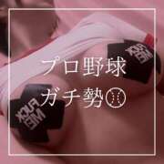 ヒメ日記 2025/11/26 19:15 投稿 結愛 李白（りぽ）