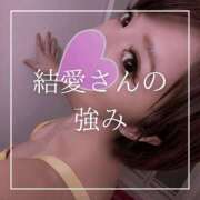 ヒメ日記 2025/11/27 12:15 投稿 結愛 李白（りぽ）