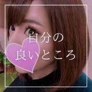 ヒメ日記 2025/11/30 12:15 投稿 結愛 李白（りぽ）