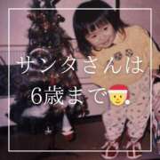 ヒメ日記 2025/12/02 12:15 投稿 結愛 李白（りぽ）