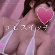 ヒメ日記 2025/12/02 19:15 投稿 結愛 李白（りぽ）