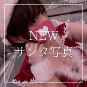 ヒメ日記 2025/12/06 12:15 投稿 結愛 李白（りぽ）