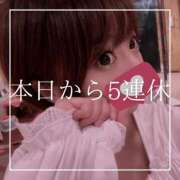 ヒメ日記 2025/12/08 07:15 投稿 結愛 李白（りぽ）