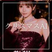 ヒメ日記 2025/12/10 19:15 投稿 結愛 李白（りぽ）