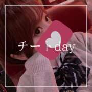 ヒメ日記 2025/12/11 12:15 投稿 結愛 李白（りぽ）