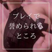 結愛 🩷プレイで誉められるところ🩷 李白（りぽ）