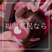 ヒメ日記 2025/12/18 12:15 投稿 結愛 李白（りぽ）