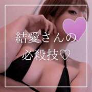 結愛 🩷結愛さんの必殺技🩷 李白（りぽ）