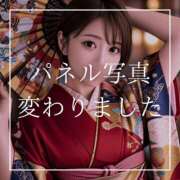 ヒメ日記 2026/01/01 19:15 投稿 結愛 李白（りぽ）