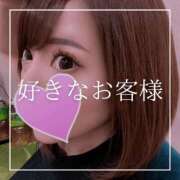 ヒメ日記 2026/01/03 19:15 投稿 結愛 李白（りぽ）