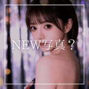 ヒメ日記 2026/01/04 12:15 投稿 結愛 李白（りぽ）