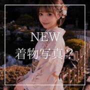 ヒメ日記 2026/01/06 07:15 投稿 結愛 李白（りぽ）