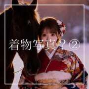 ヒメ日記 2026/01/07 12:15 投稿 結愛 李白（りぽ）