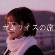 ヒメ日記 2026/01/10 12:15 投稿 結愛 李白（りぽ）