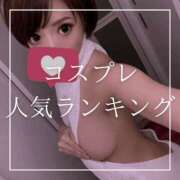 ヒメ日記 2026/01/12 12:15 投稿 結愛 李白（りぽ）