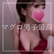 ヒメ日記 2026/01/13 12:15 投稿 結愛 李白（りぽ）