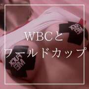 ヒメ日記 2026/01/19 12:15 投稿 結愛 李白（りぽ）