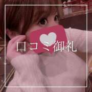 結愛 ♡口コミ御礼♡(TG) 李白（りぽ）