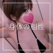 ヒメ日記 2026/01/25 12:15 投稿 結愛 李白（りぽ）