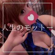 ヒメ日記 2026/01/27 19:15 投稿 結愛 李白（りぽ）