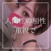 ヒメ日記 2026/02/01 12:15 投稿 結愛 李白（りぽ）