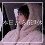 ヒメ日記 2026/02/02 07:15 投稿 結愛 李白（りぽ）