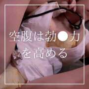 ヒメ日記 2026/02/05 19:15 投稿 結愛 李白（りぽ）