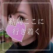 ヒメ日記 2026/02/06 12:15 投稿 結愛 李白（りぽ）