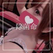 ヒメ日記 2026/02/11 12:15 投稿 結愛 李白（りぽ）