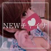 ヒメ日記 2026/02/13 12:15 投稿 結愛 李白（りぽ）